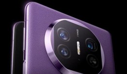 华为x6最新爆料发布会,颠覆性设计亮相，引领科技新潮流