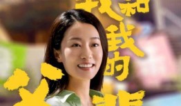 追剧吃瓜的小透明小说免费阅读,揭秘娱乐圈幕后风云